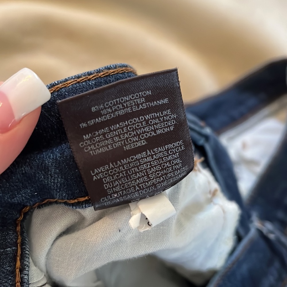 Express jeans - Picture 6 of 6